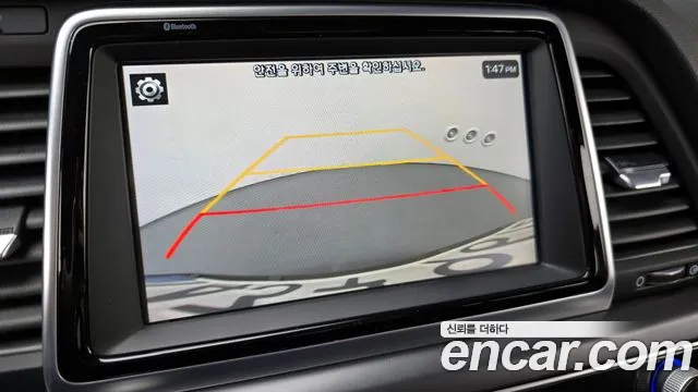 Hyundai Sonata New Rise id 2582143 из Кореи 18