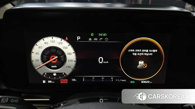 Kia Carnival 4th generation id 4344199 из Кореи 18