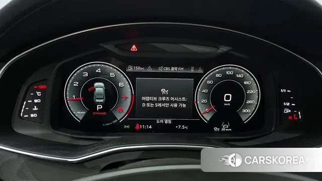 Audi A6 (C8) id 3394654 из Кореи 18