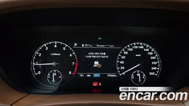 Genesis G90 id 2606850 из Кореи 18
