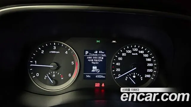 Hyundai All New Tucson id 2582731 из Кореи 18