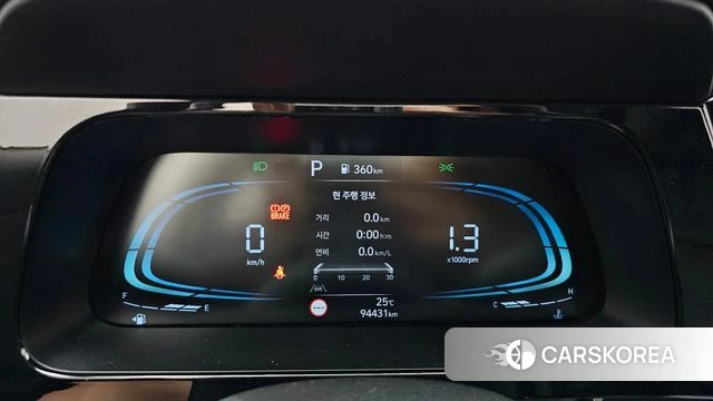 Hyundai The New Avante (CN7) id 4905217 из Кореи 18