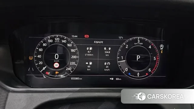 Land Rover Range Rover Velar id 3396416 из Кореи 18