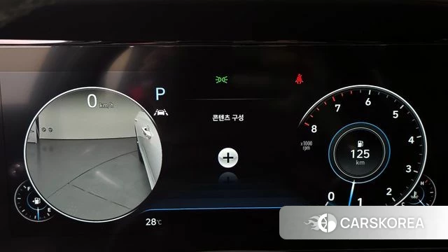Hyundai The New Grandeur IG id 4410602 из Кореи 18