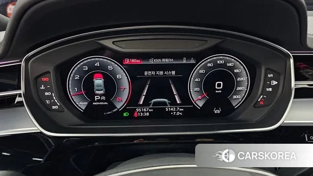 Audi A8 (D5) id 3671220 из Кореи 18