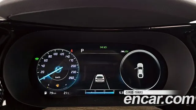 Kia K5 Hybrid 3rd Generation id 2694237 из Кореи 18