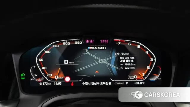 BMW 4 Series (G22) id 3021938 из Кореи 18