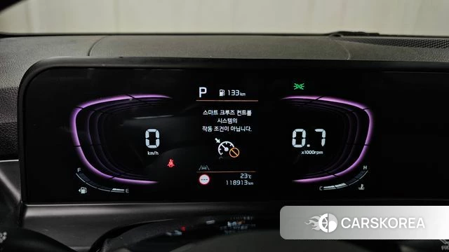 Kia The New Seltos id 4505707 из Кореи 18