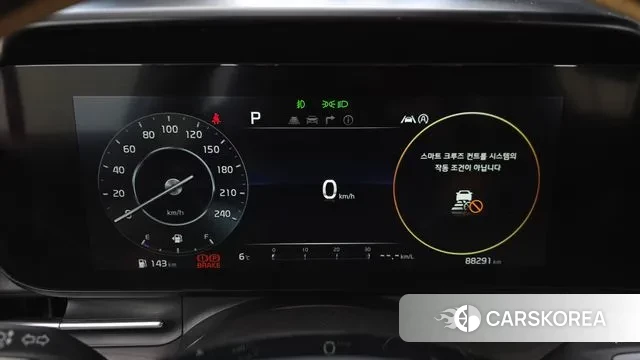 Kia Carnival 4th generation id 3518800 из Кореи 18