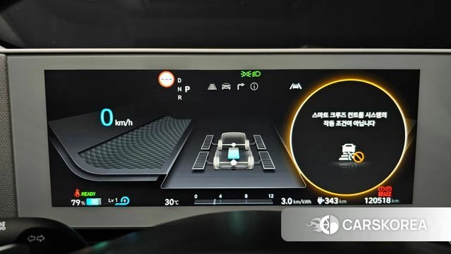 Hyundai Ionic 5 id 4636388 из Кореи 33