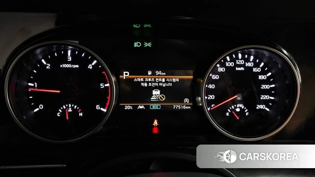 Kia Carnival 4th generation id 4309375 из Кореи 18