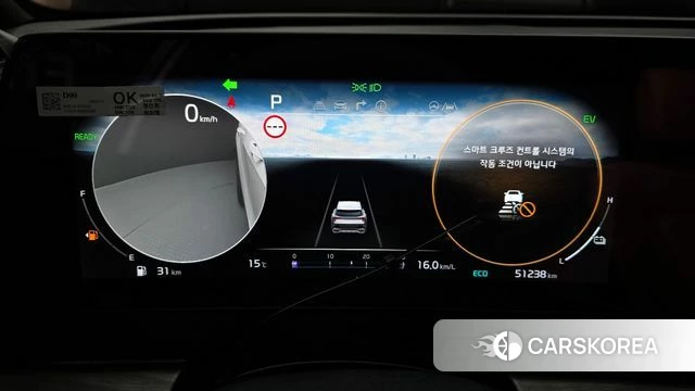 Kia Sportage 5th Generation Hybrid id 3884305 из Кореи 18