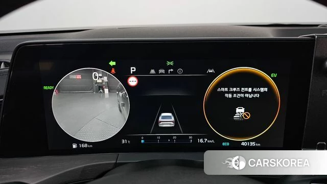 Kia K8 Hybrid id 4462771 из Кореи 40