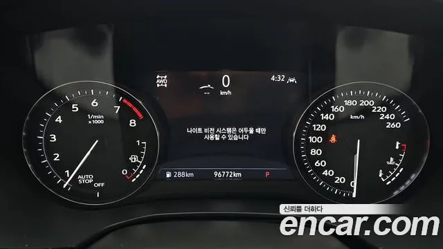 Cadillac XT6 id 2667524 из Кореи 18