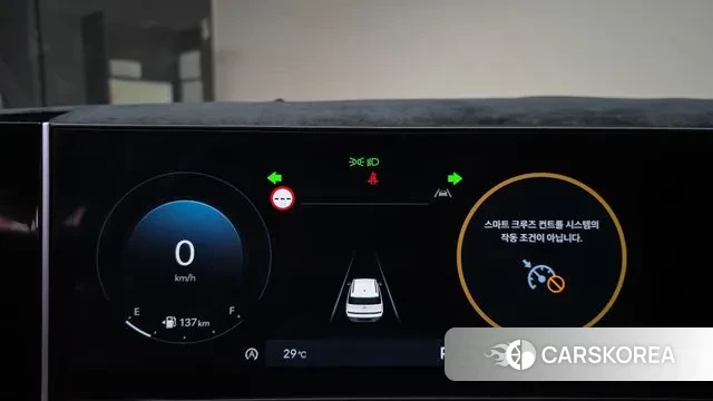 Hyundai Santa Fe (MX5) id 3147378 из Кореи 18