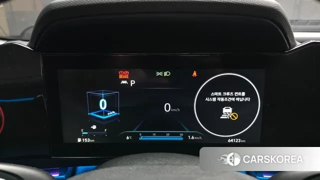 Hyundai Avante (CN7) id 3753026 из Кореи 18