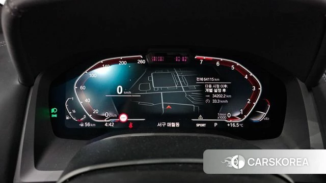 BMW 8 Series (G15) id 3935420 из Кореи 18