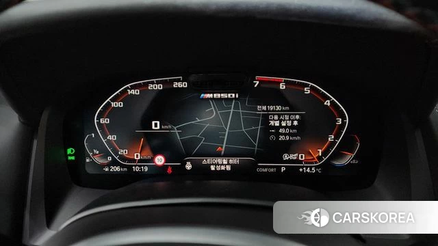 BMW 8 Series (G15) id 3832396 из Кореи 18