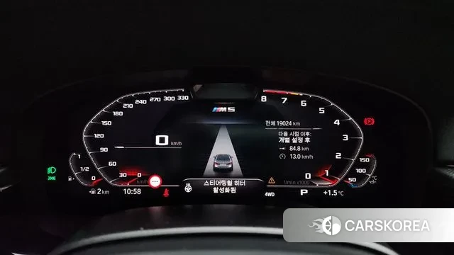 BMW M5 (F90) id 3503061 из Кореи 18