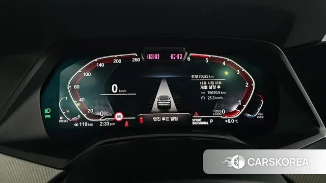 BMW X6 (G06) id 3514545 из Кореи 18