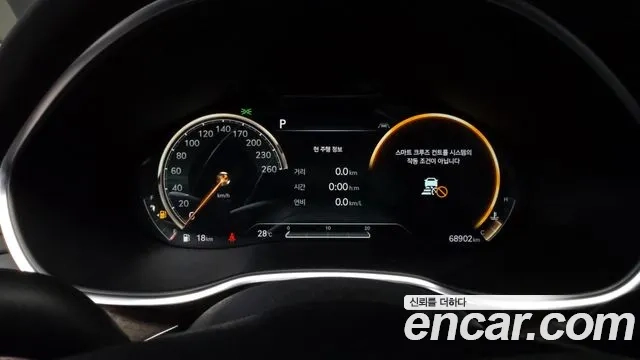 Genesis G80 (RG3) id 2950490 из Кореи 18