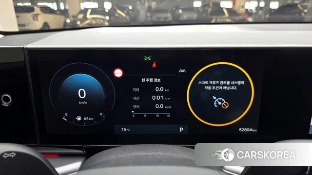 Hyundai Grandeur (GN7) id 3850566 из Кореи 18