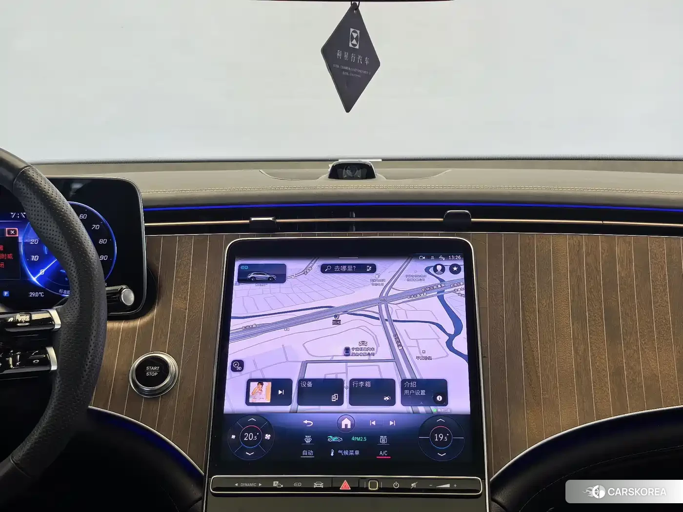 Mercedes-Benz EQE SUV id 4538977 из Китая 15