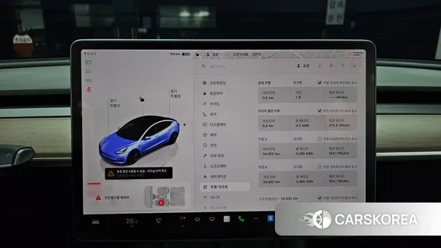 Tesla Model 3 id 3191647 из Кореи 18