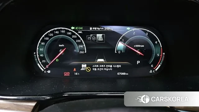 Kia Mohave Master id 3355168 из Кореи 18