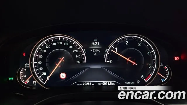 BMW X3 (G01) id 2870725 из Кореи 18