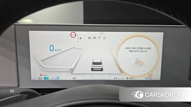 Hyundai Ionic 5 id 4579038 из Кореи 18