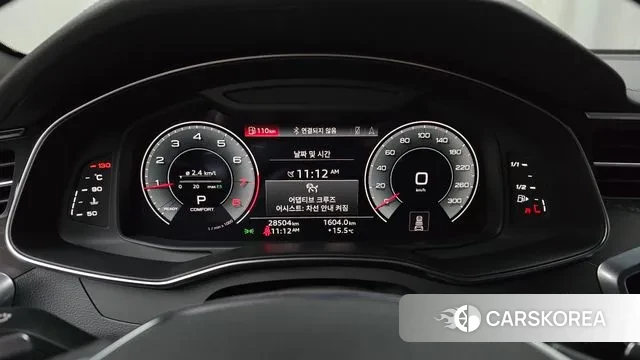 Audi A6 (C8) id 3447238 из Кореи 18