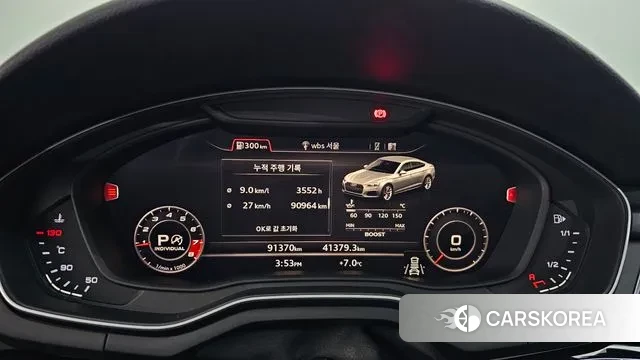 Audi A5 (F5) id 3428849 из Кореи 18