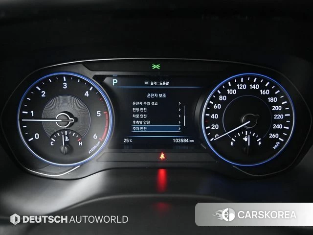 Hyundai Palisade id 3935891 из Кореи 18