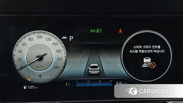 Hyundai Avante (CN7) id 3444351 из Кореи 18