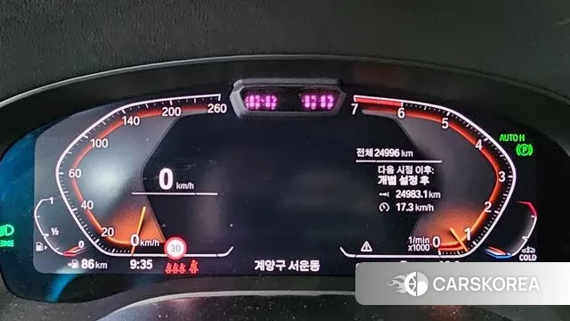 BMW 5 Series (G30) id 3432173 из Кореи 8