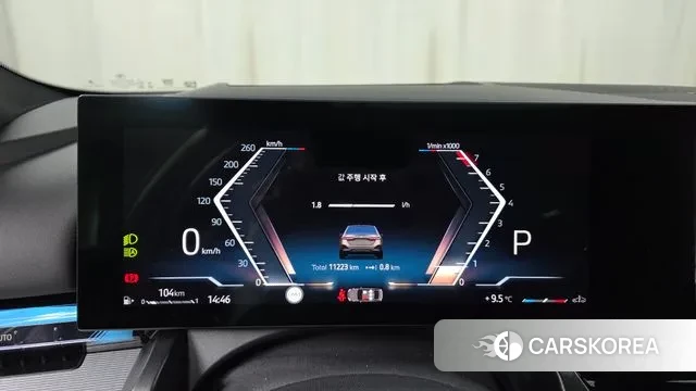 BMW 5 Series (G60) id 3763314 из Кореи 18