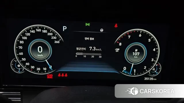 Hyundai The New Grandeur IG id 3427283 из Кореи 18