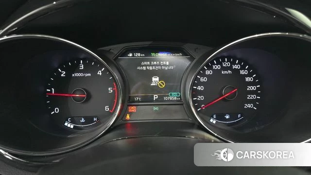 Kia The New Carnival id 4232607 из Кореи 30