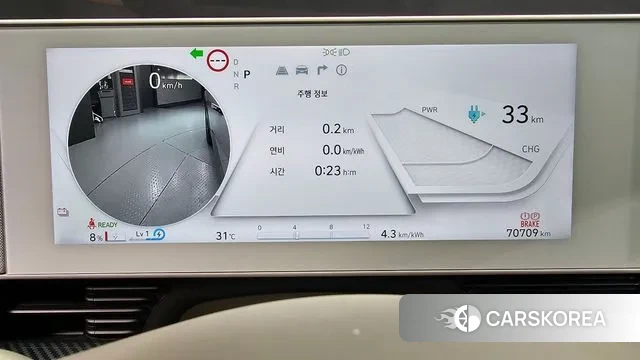 Hyundai Ionic 5 id 3012011 из Кореи 18