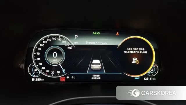 Hyundai Palisade id 3621234 из Кореи 18