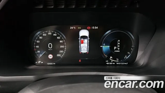 Volvo XC90 second Generation id 2860294 из Кореи 18