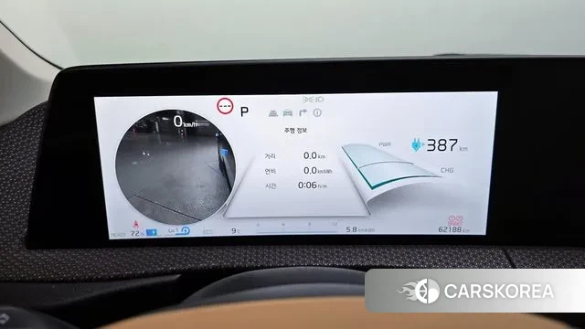 Kia EV6 id 3492503 из Кореи 18