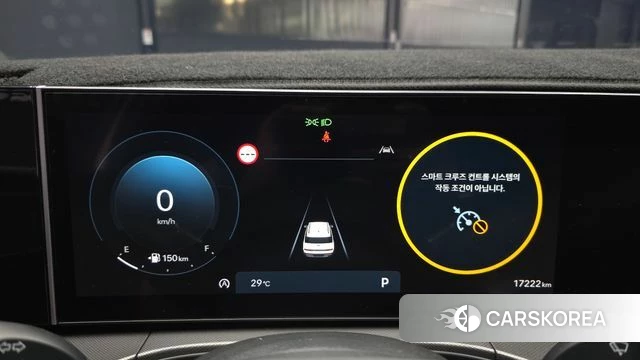 Hyundai Santa Fe (MX5) id 4500033 из Кореи 18