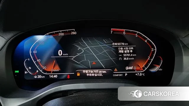 BMW X4 (G02) id 3708224 из Кореи 18