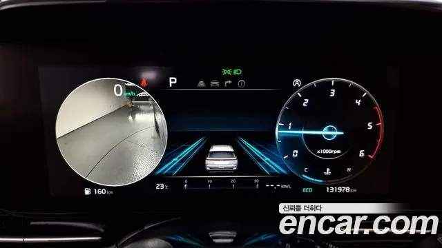 Kia Carnival 4th generation id 2945289 из Кореи 18