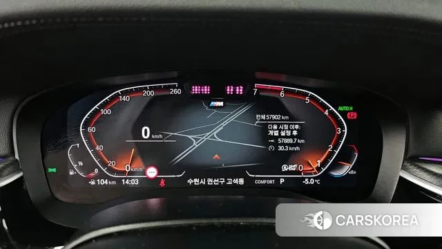 BMW 5 Series (G30) id 3560919 из Кореи 18