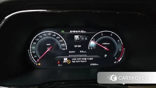 Kia Mohave Master id 3405933 из Кореи 18