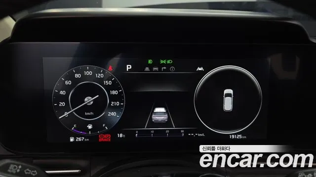 Kia Carnival 4th generation id 2702435 из Кореи 18