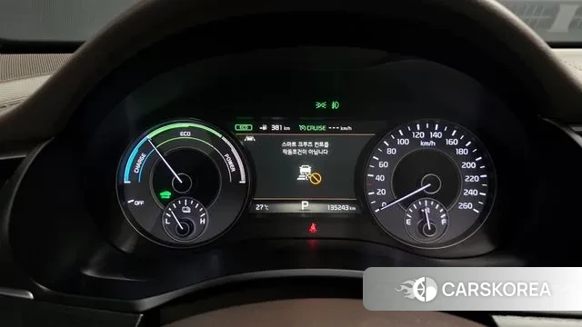 Kia All New K7 Hybrid id 3009425 из Кореи 18